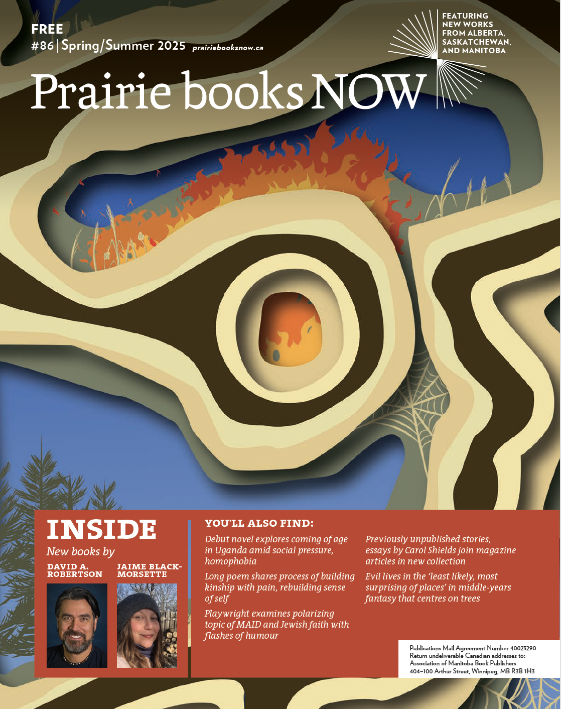 #86 Spring/Summer Issue